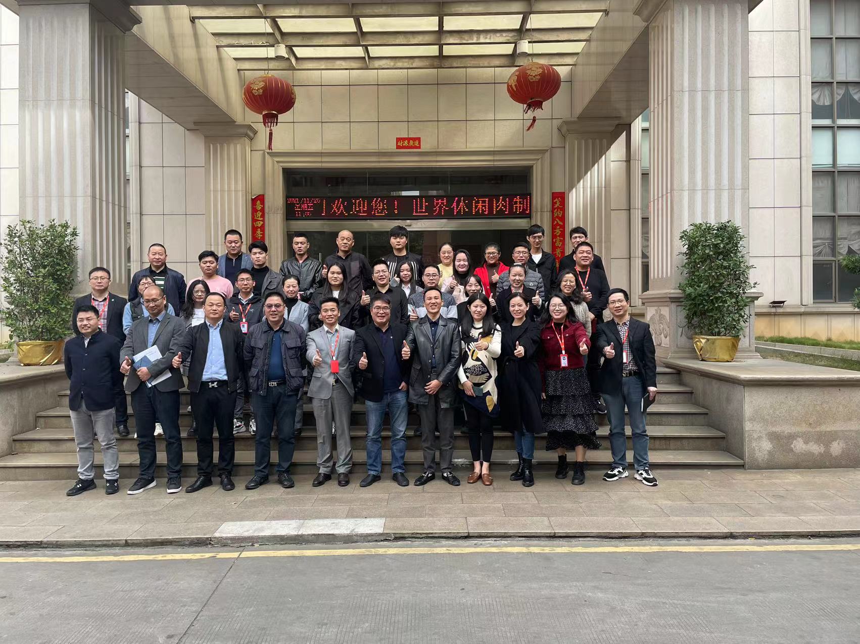 微信图片_20211126184342.jpg 微信图片_20211126184342.jpg