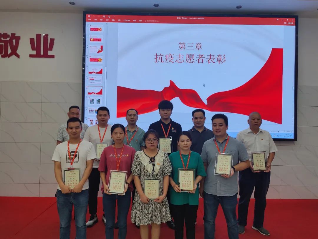 微信图片_20220702171022.jpg 微信图片_20220702171022.jpg