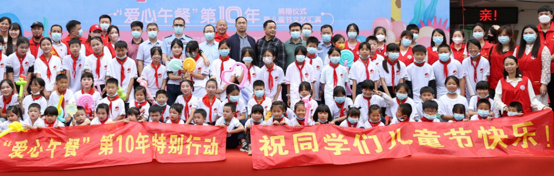 微信图片_20220702171031.png 微信图片_20220702171031.png