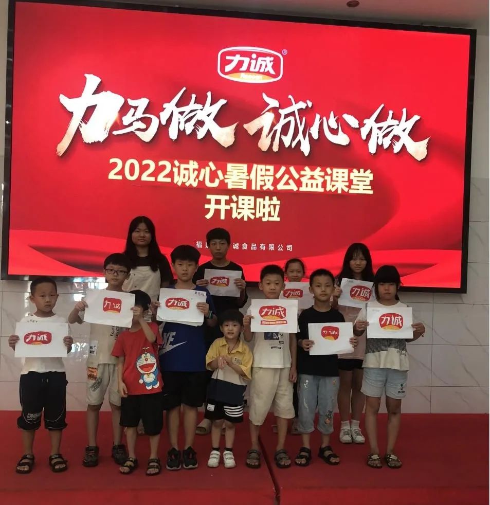 微信图片_20220822105057.jpg 微信图片_20220822105057.jpg