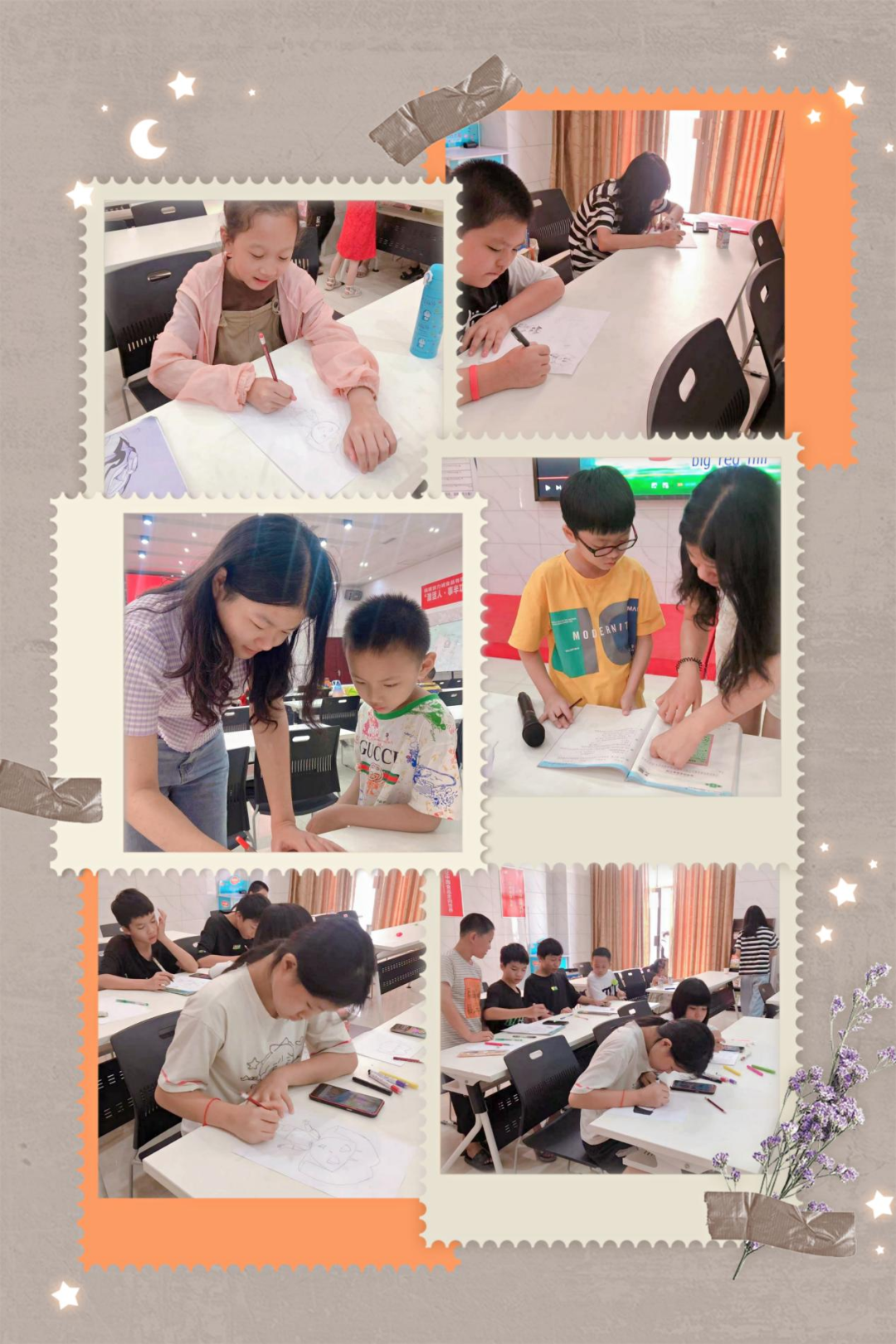 微信图片_20220822105113.png 微信图片_20220822105113.png