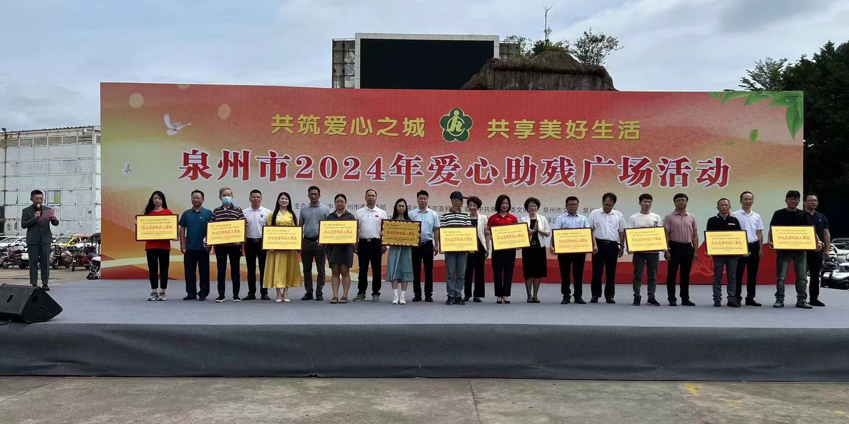 2_看图王.jpg 2_看图王.jpg